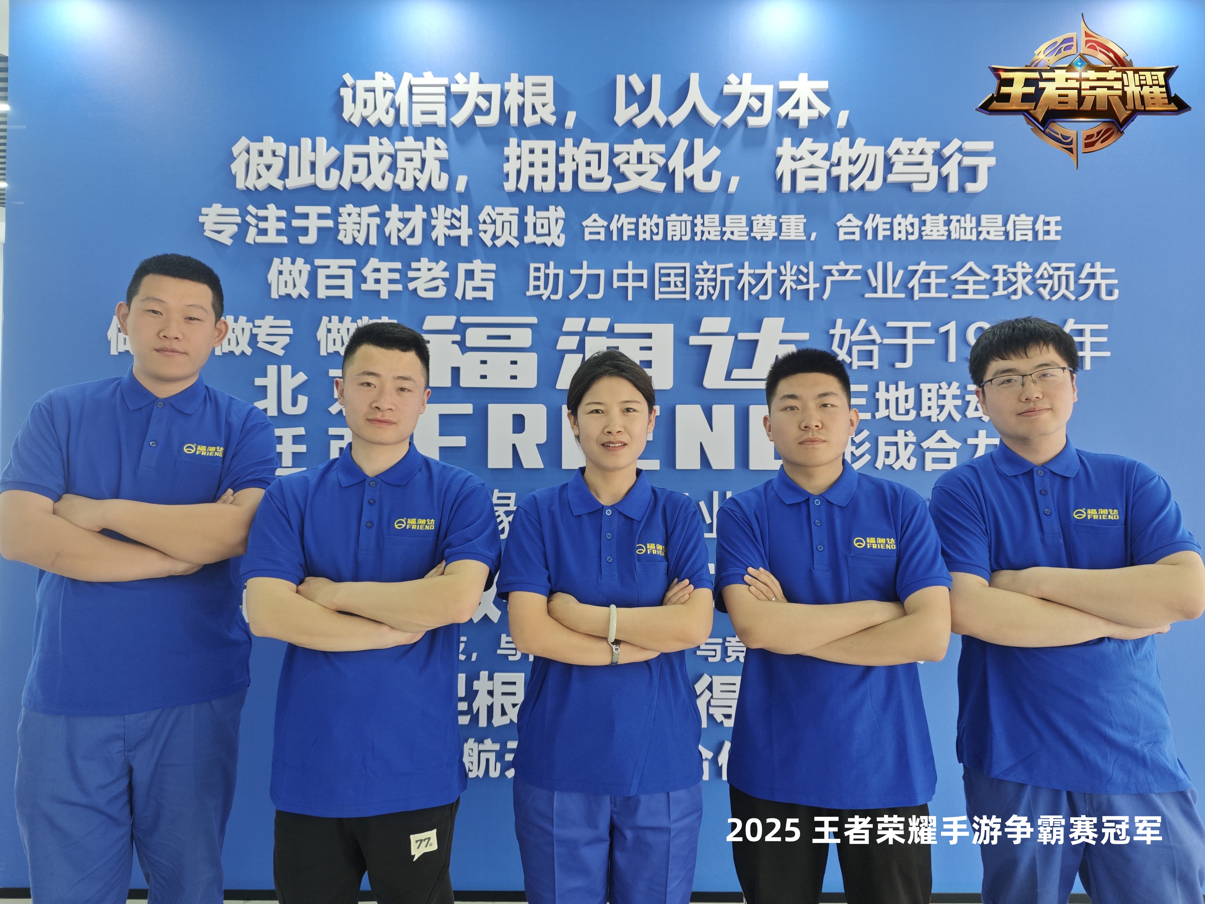 這是描述信息 這是描述信息