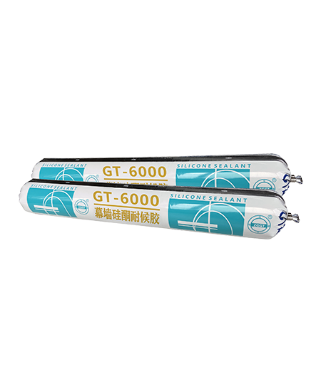 GT-6000  幕墻硅酮耐候膠