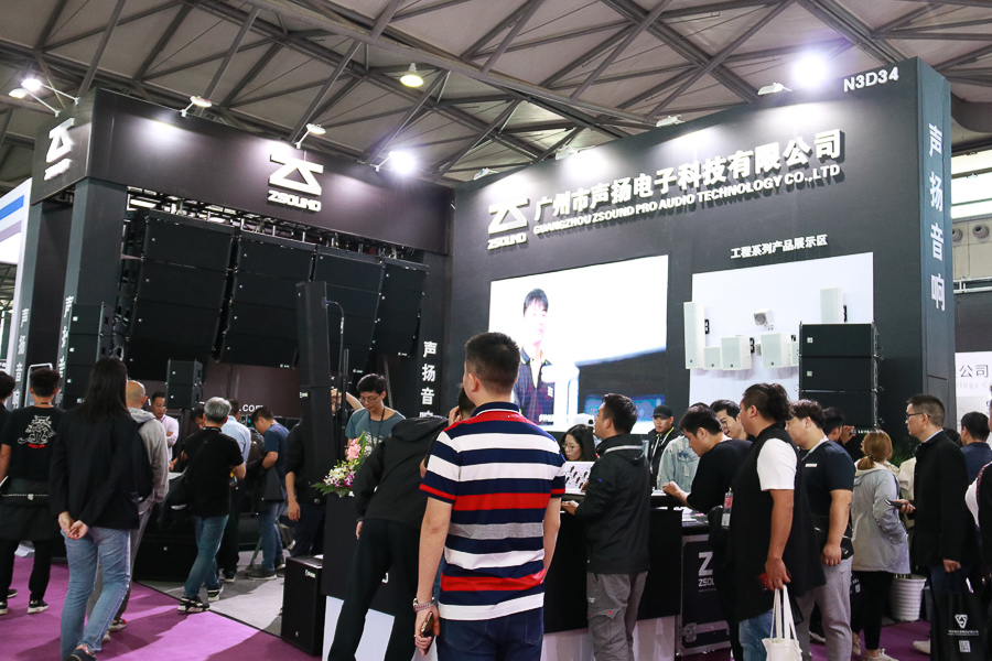 2019 ShangHai Prolight+Sound Show 