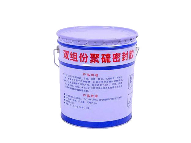雙組份聚硫密封膠