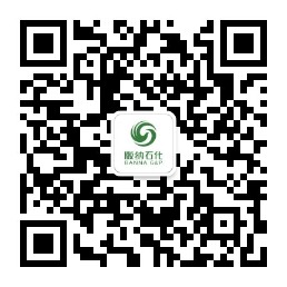 版納石化液化氣