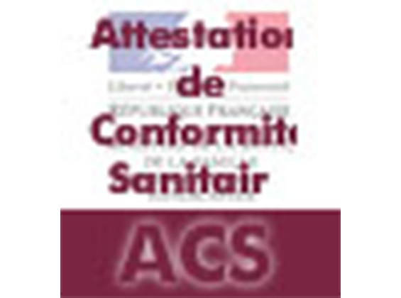 法國ACS認證