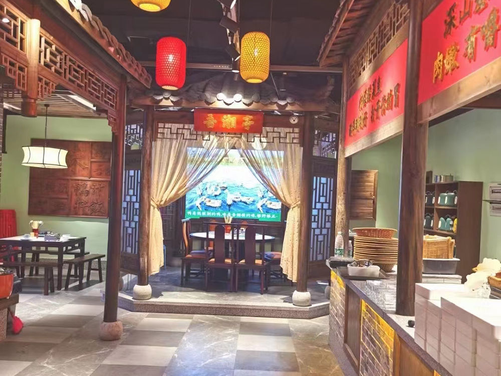 港岛店