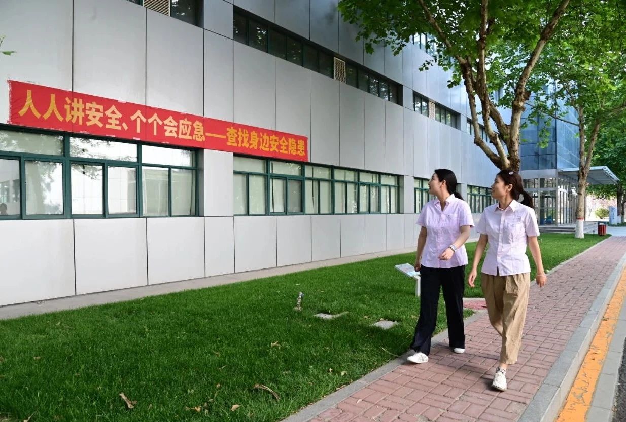 壹贰博手机平台_壹贰博(中国)启动2025年“安全生产月”活动 壹贰博手机平台_壹贰博(中国)启动2025年“安全生产月”活动