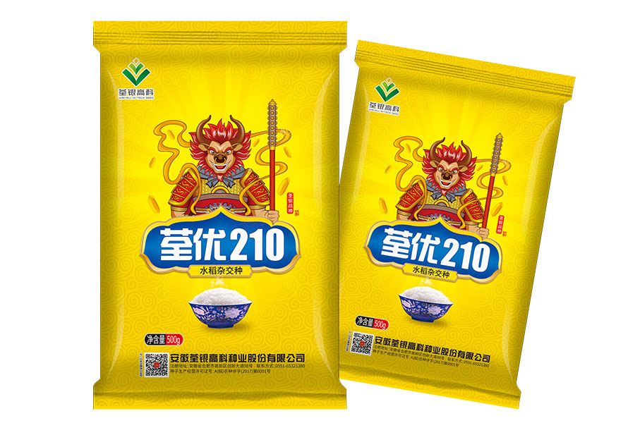 荃優210