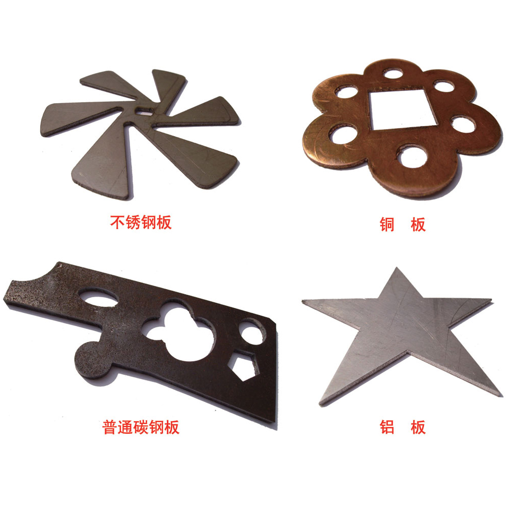 激光切割加工