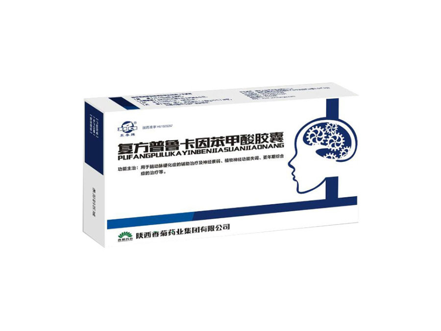 復方普魯卡因苯甲酸膠囊