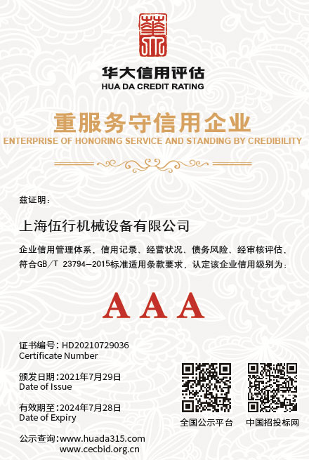 honor13