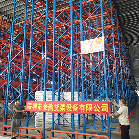重型高位貨架1
