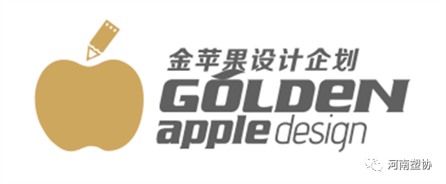 河南省可降解塑料產(chǎn)業(yè)鏈創(chuàng)新聯(lián)盟LOGO設(shè)計