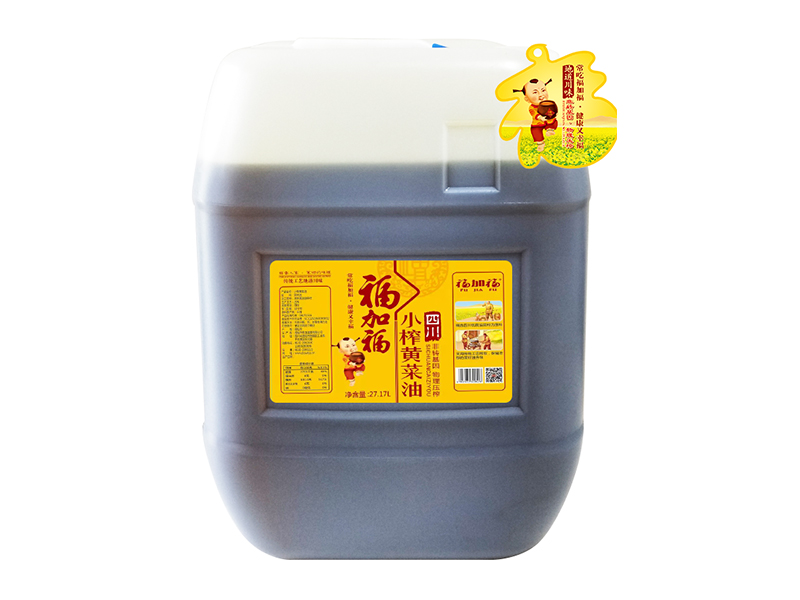 福加福27.17L（小口方桶）小榨黃菜油