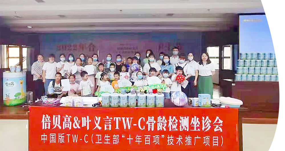這是描述信息
