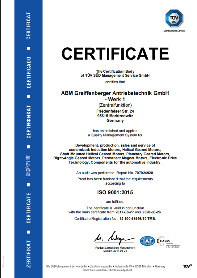 ABM電機ISO9001認證