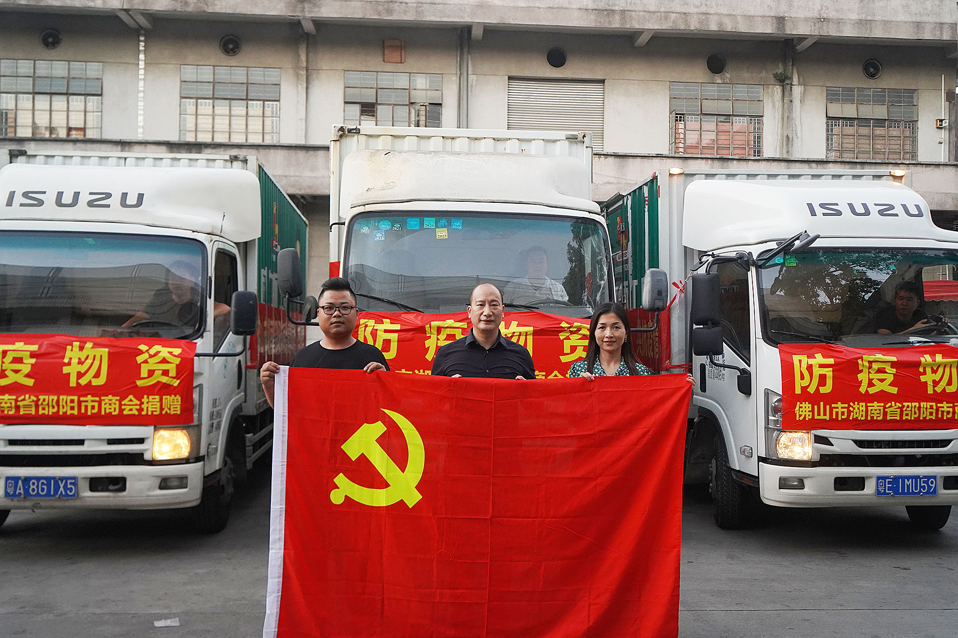 心系家鄉 抗疫前行