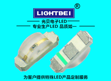 1206側面發光(1.0T) 1206側面發光(1.0T)