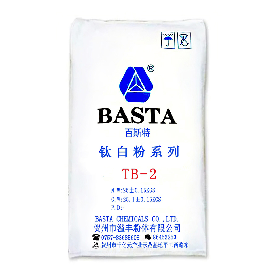 鈦白粉系列 BT-2