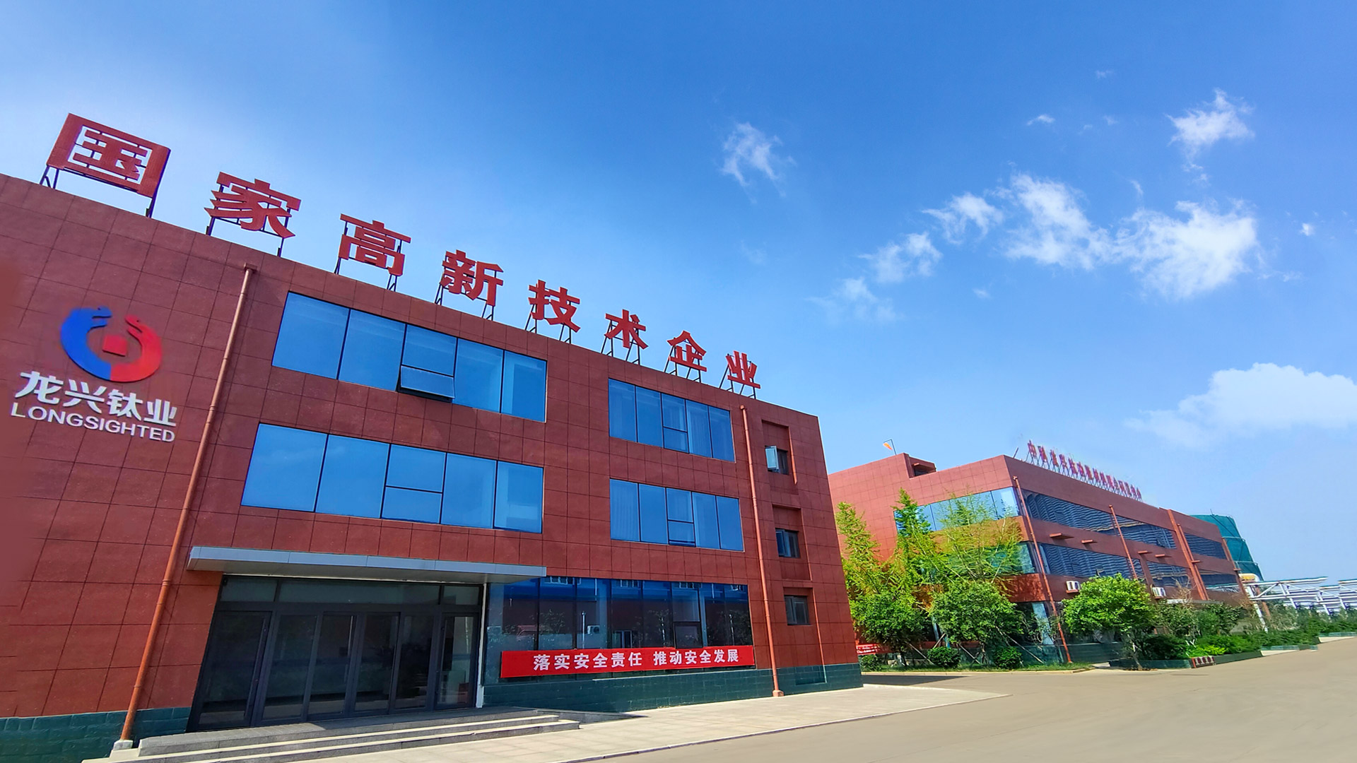 優(yōu)晟高分子材料