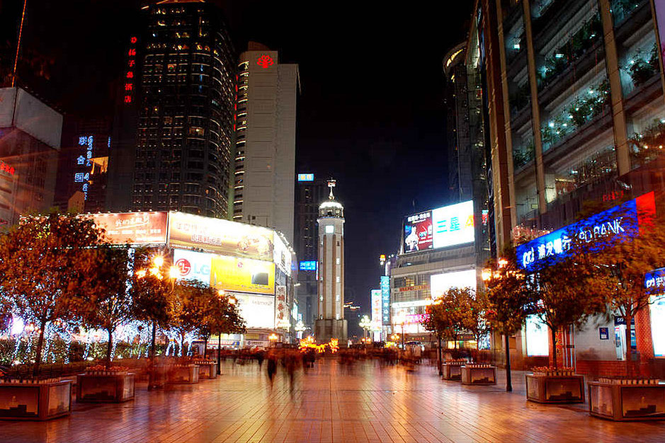 重慶解放碑購物廣場工程：重慶市市政工程金杯獎