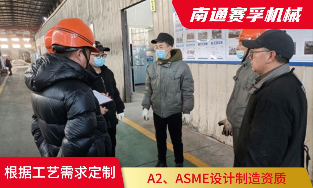 如何通过6S管理中的“清扫”提升设备管理效率