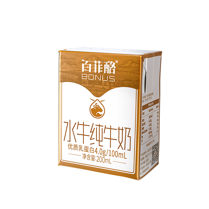 水牛純牛奶 4.0g