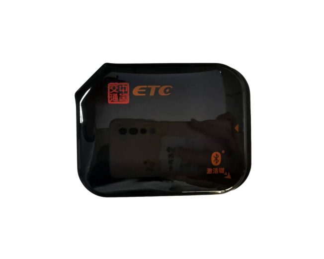 JLCZ-06P型電子標(biāo)簽