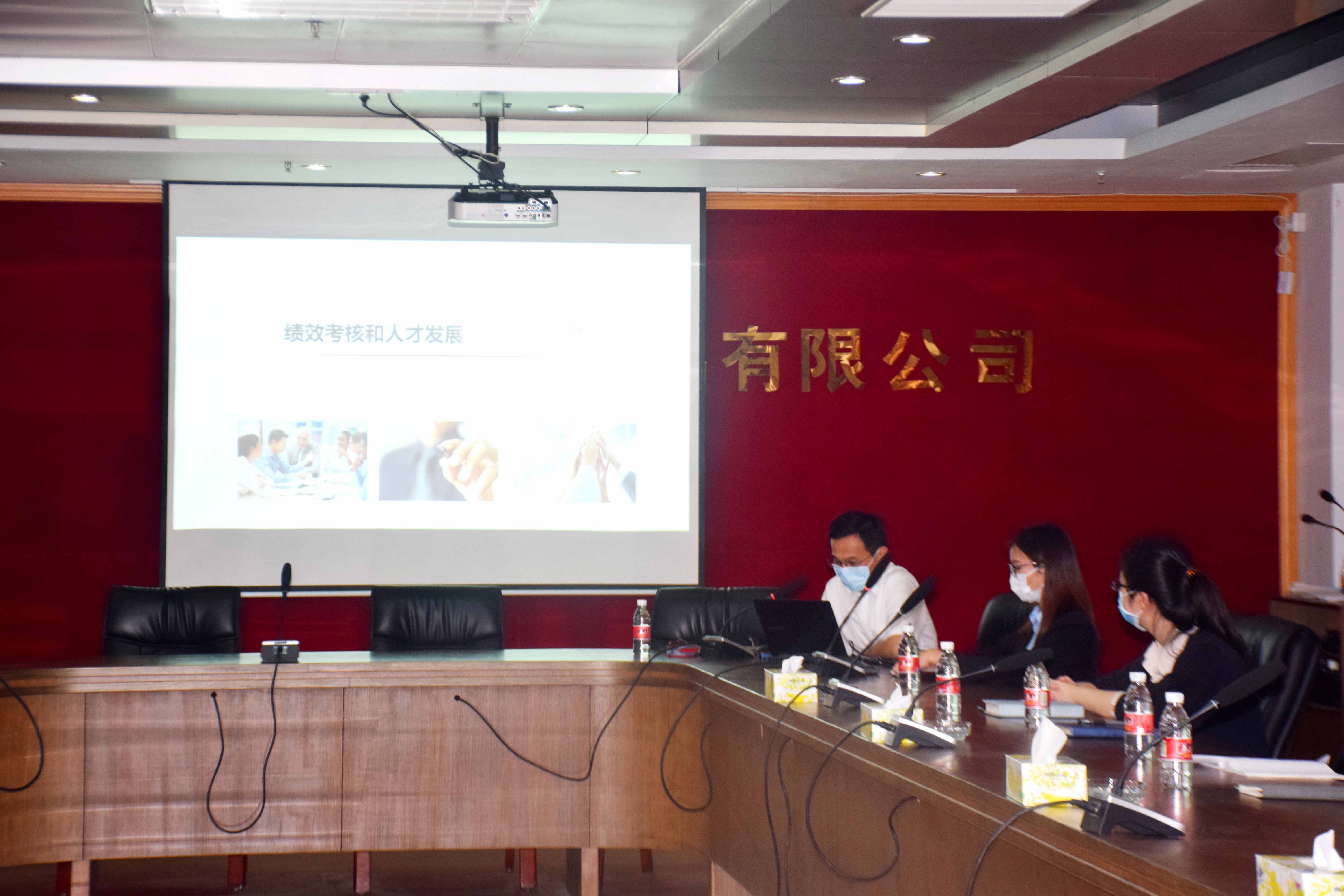 江門市培英企業管理服務有限公司