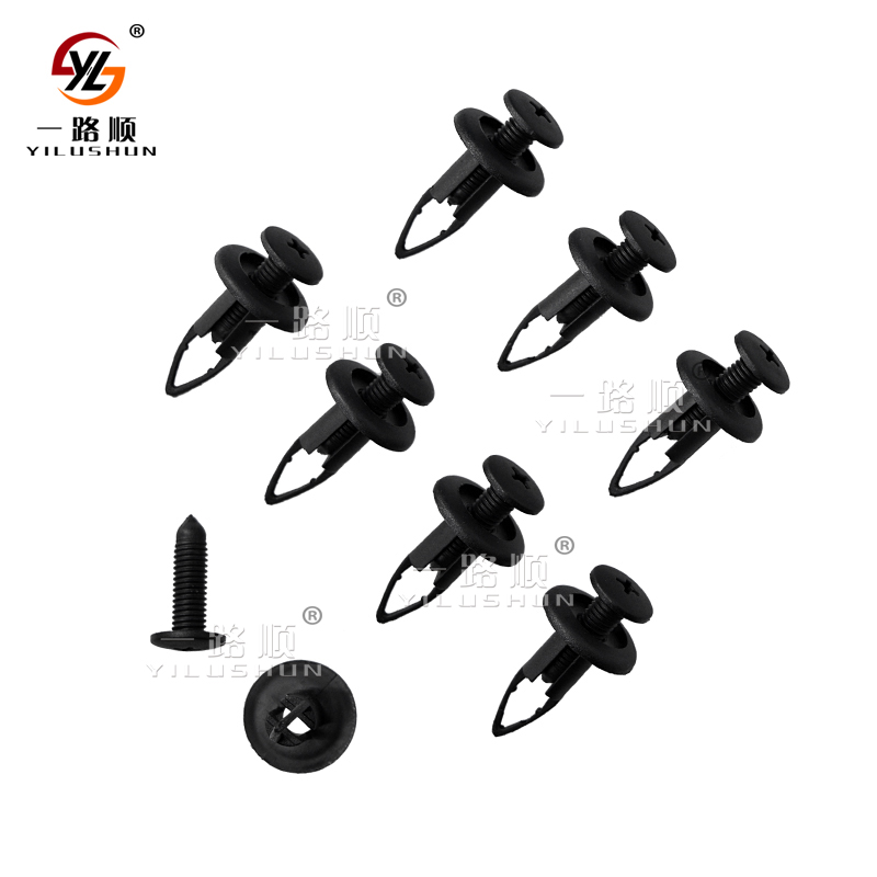 B41 Car Body Push Retainer Plastic Pin Rivet Bumper Clips 90467-09127  90467-09101 9046709101