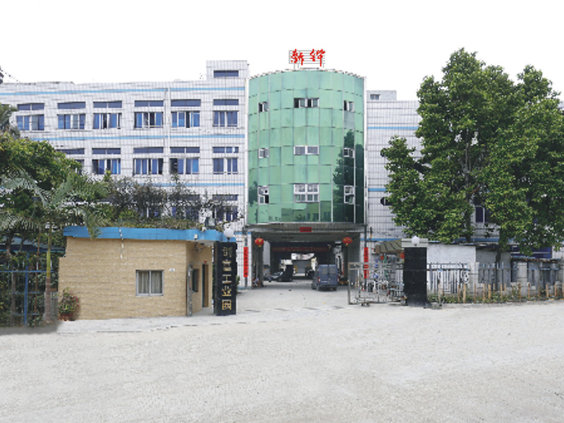 關于我們