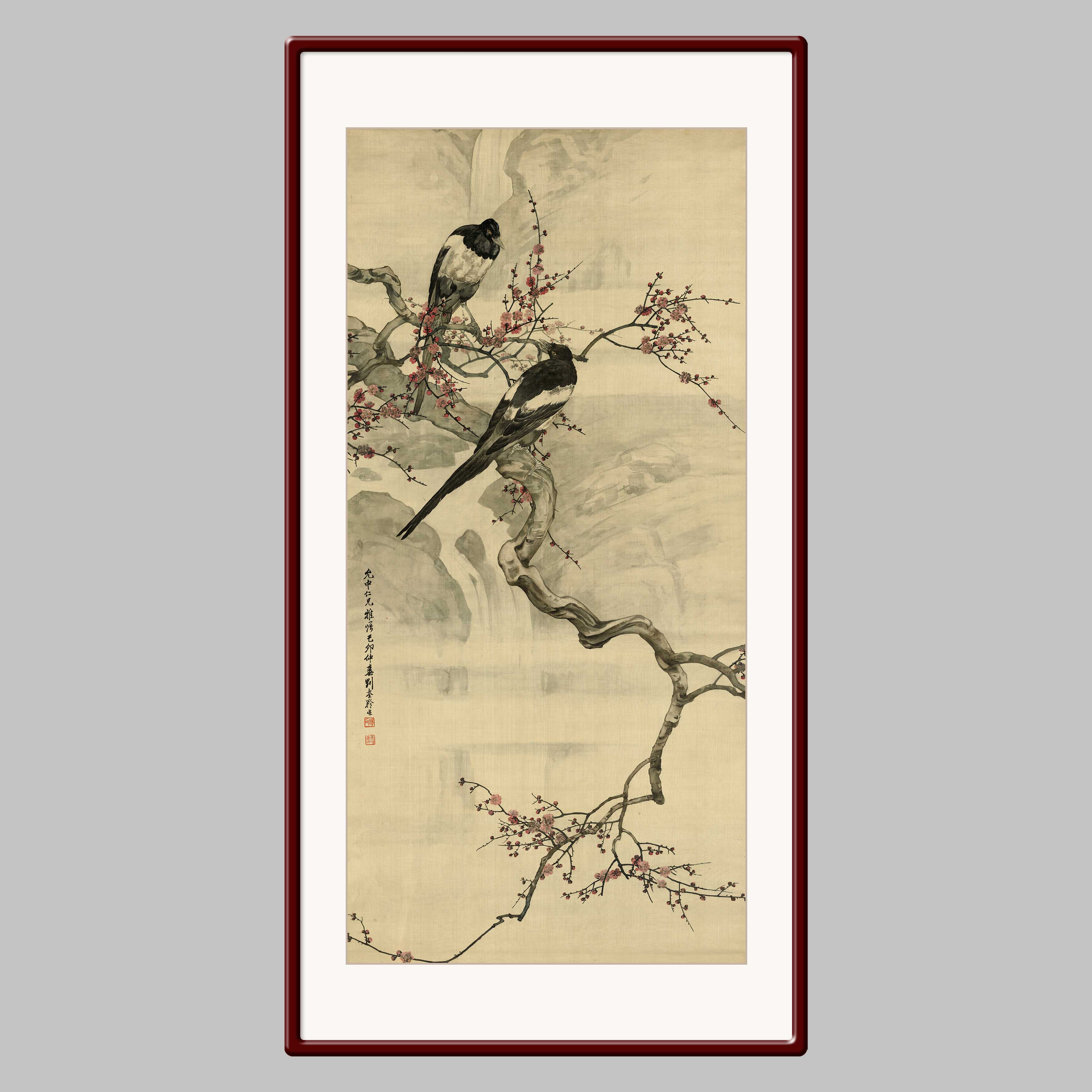 劉奎齡（近現代） 《喜鵲登梅圖》