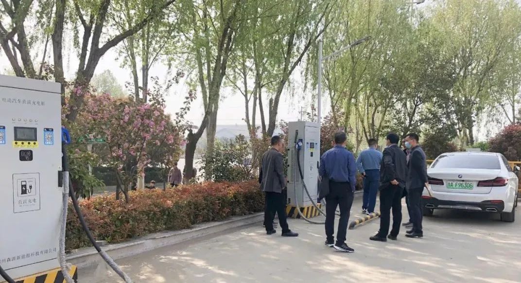森源新能源參與長葛市第一充電站驗收工作