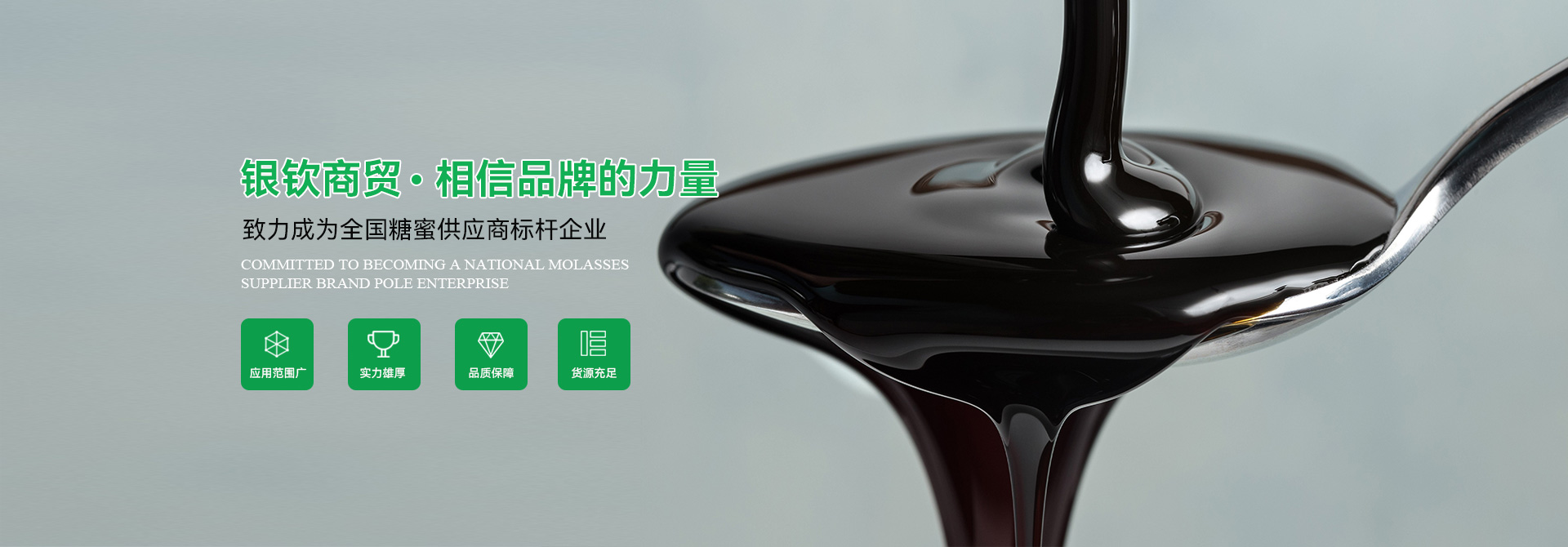 南寧是銀欽商貿 南寧是銀欽商貿
