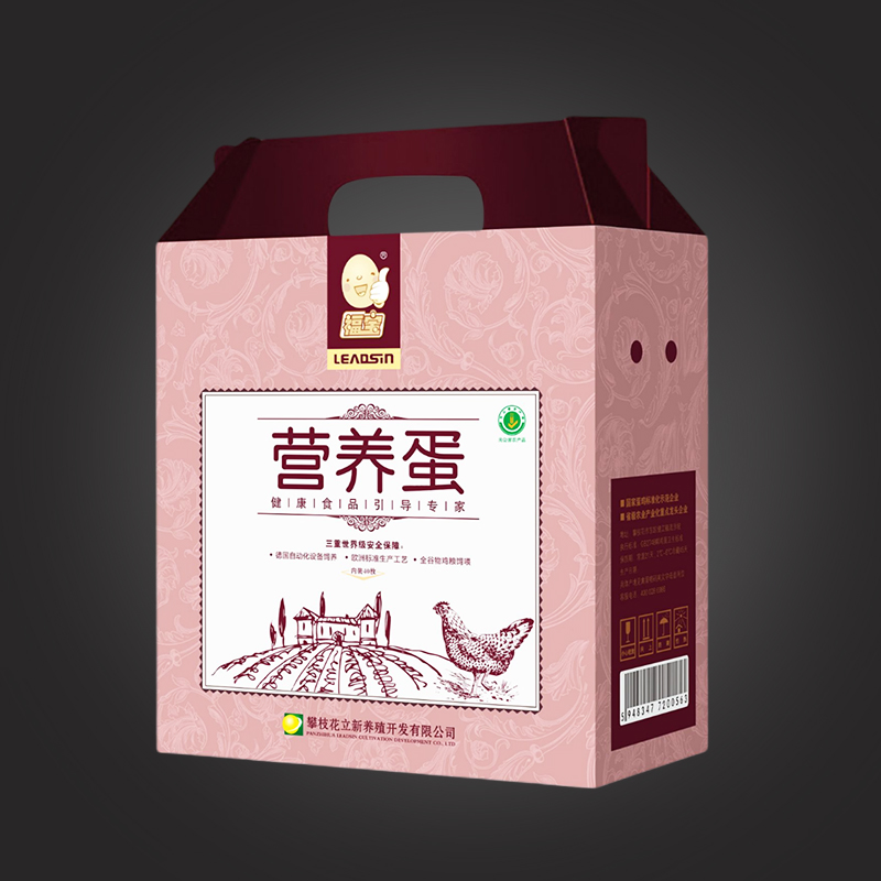 營(yíng)養(yǎng)蛋40枚