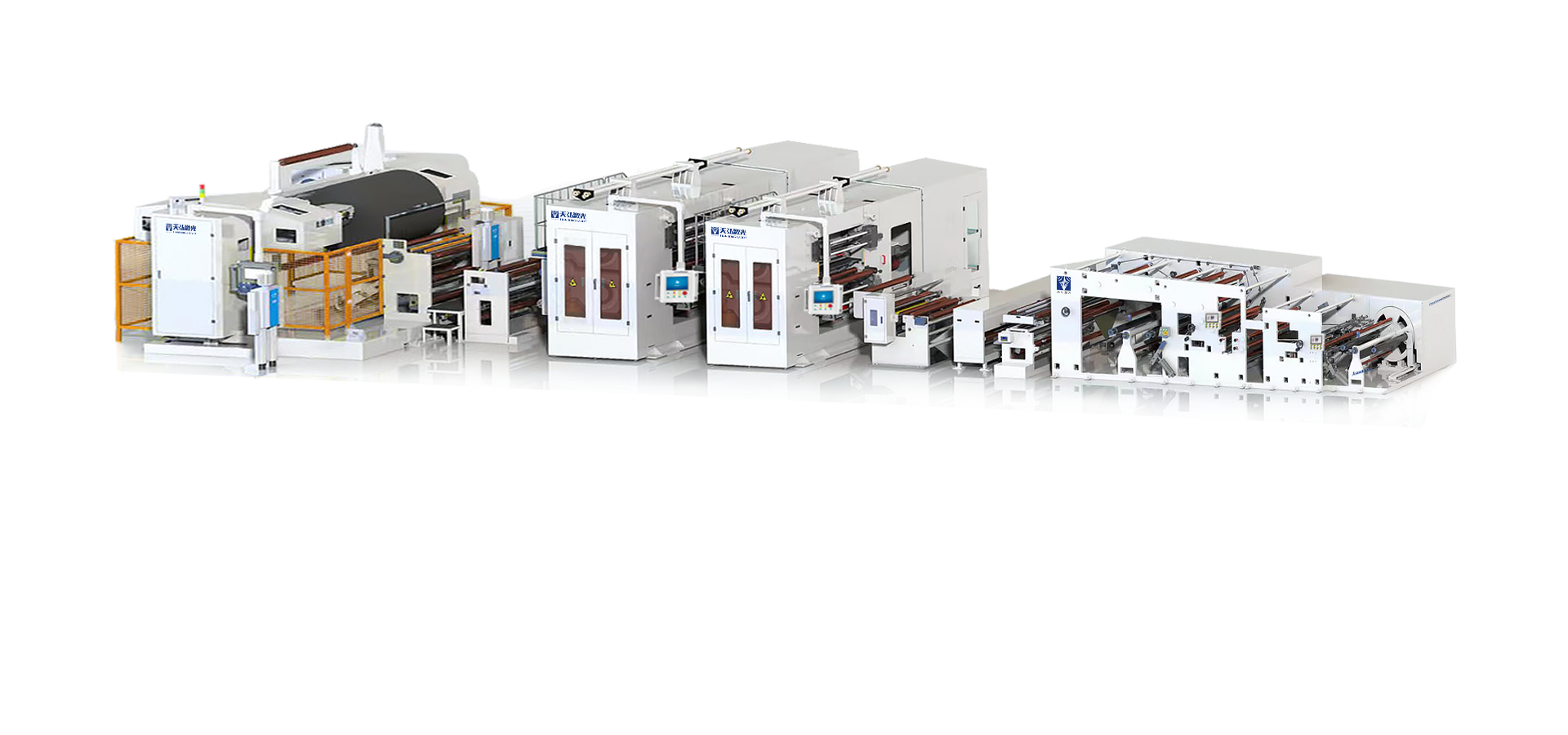 Large format roll splitting machine