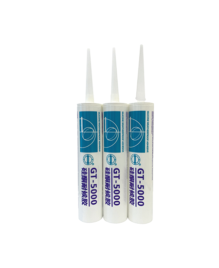 GT-5000 硅酮耐候膠 GT-5000 硅酮耐候膠