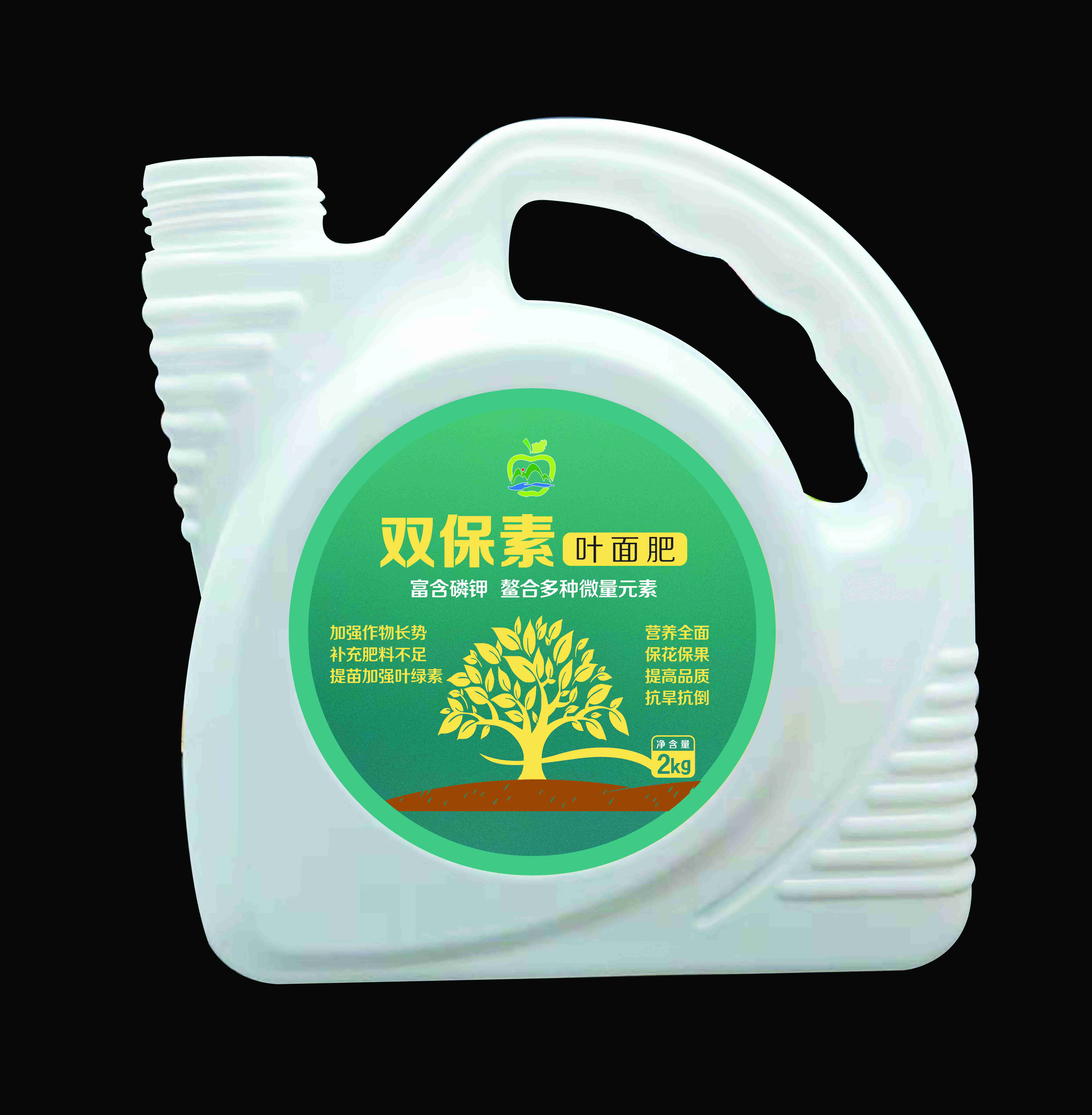 雙保素