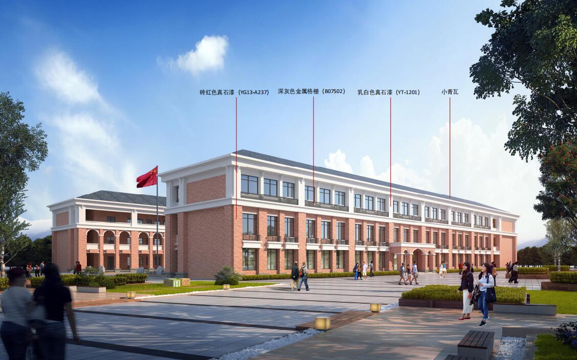 浮梁县南安中学教学综合楼建设项目