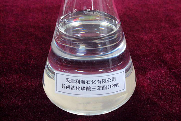 異丙基化磷酸三苯酯