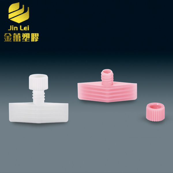100#，5mm 化妝品吸嘴