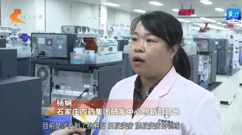 【擼起袖子加油干 風雨無阻向前行】新數據新觀察 | 河北:前三季度戰略性新興產業實現較快增長 【擼起袖子加油干 風雨無阻向前行】新數據新觀察 | 河北:前三季度戰略性新興產業實現較快增長