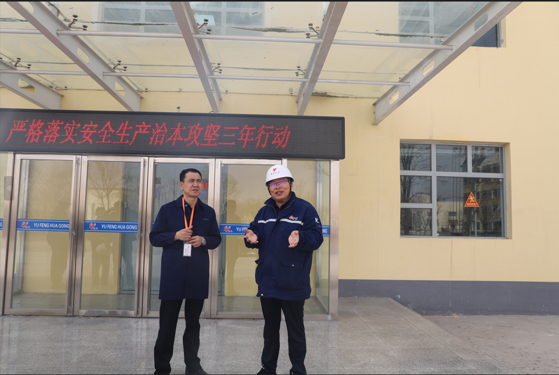 中衛(wèi)市副市長楊照明一行蒞臨寧夏渝豐調(diào)研