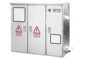 配電箱的發(fā)展和應(yīng)用