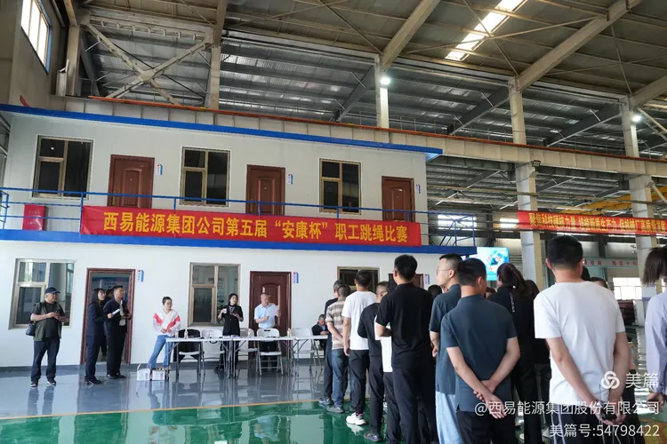 速度與激情的較量