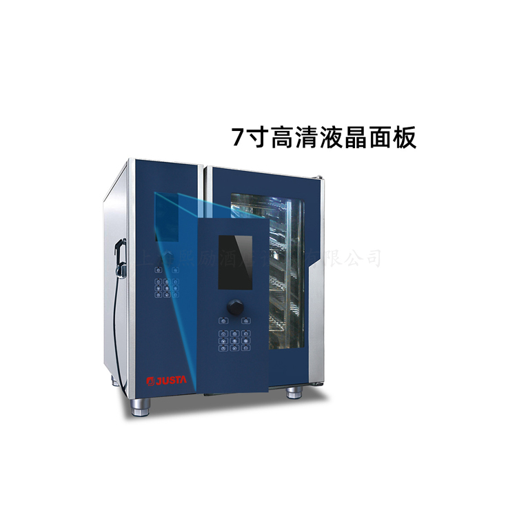 廣州佳斯特JUSTA 十層液晶版萬能蒸烤箱 JO-E-Y101S