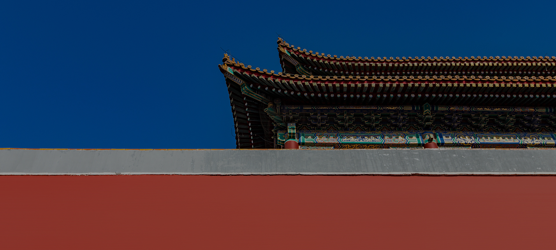 <br>九重?飄茅臺(tái)鎮(zhèn) 五彩輝煌紫禁城</br><br>三千酒?化 ?瓢紫禁城</br> js_thumb bannerPic