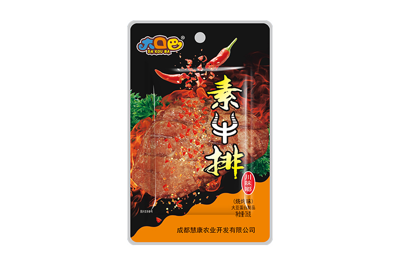 大口巴素牛排燒烤味