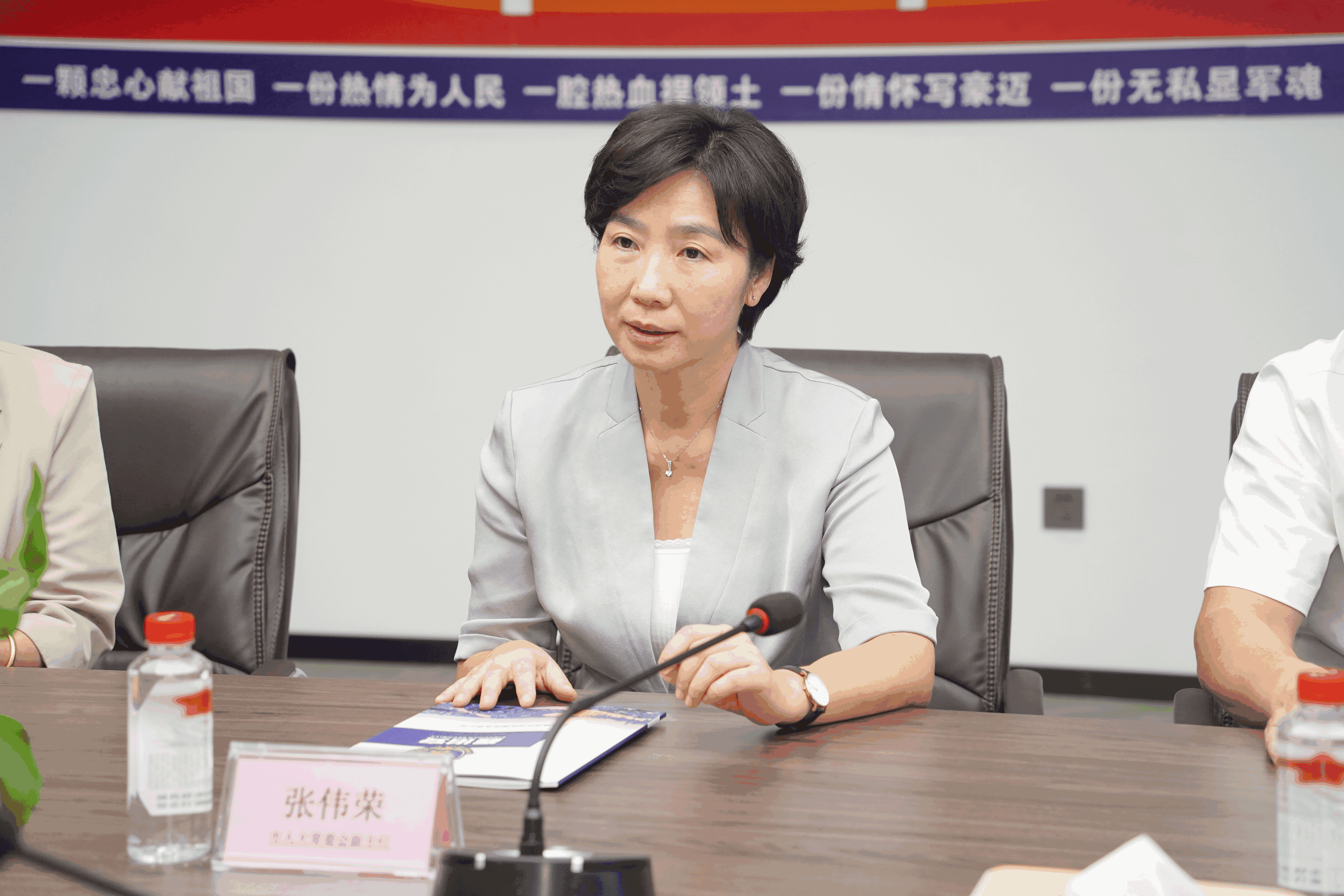 惠州市人大到广东鑫诺安保安服务有限公司调研稳就业工作情况