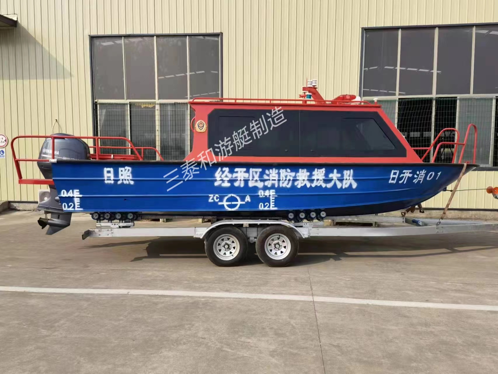 半棚交通執法艇