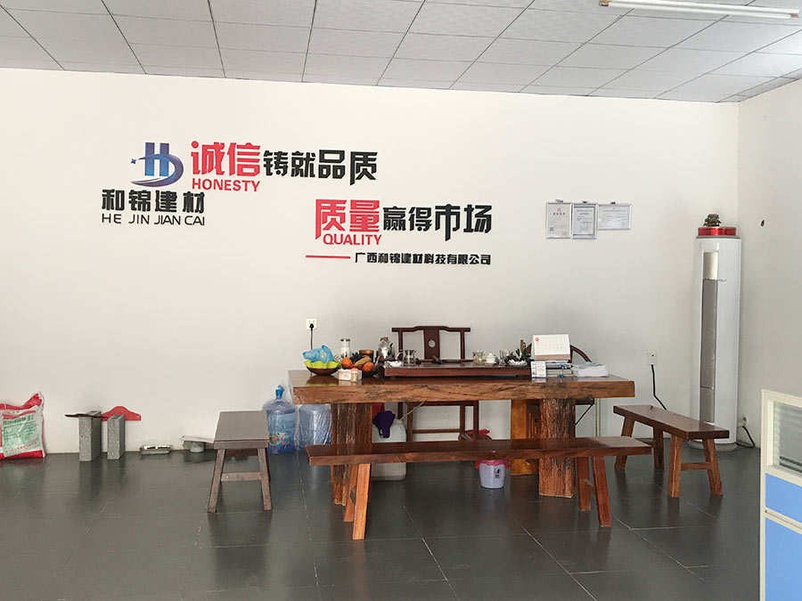 廠(chǎng)房展示