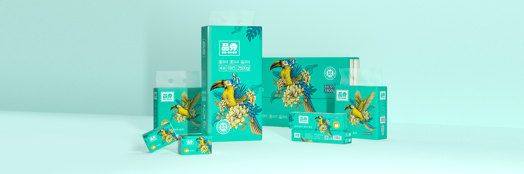 生活用紙 - 河南護(hù)理佳紙業(yè)有限公司 生活用紙 - 河南護(hù)理佳紙業(yè)有限公司