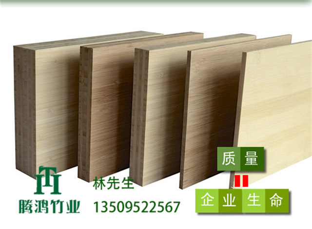 竹板材07 竹板材07